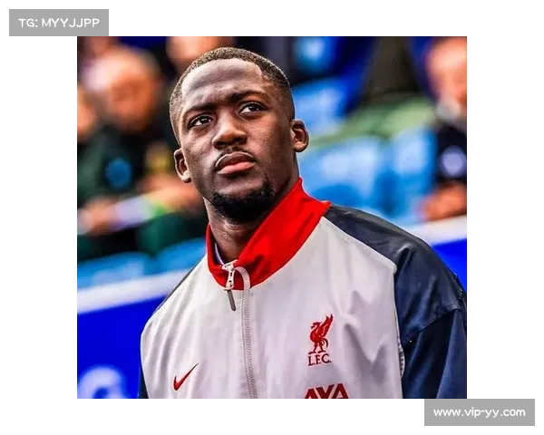 利物浦乐观评估科纳特伤情有望赶上双红会关键战提升球队防线稳定性